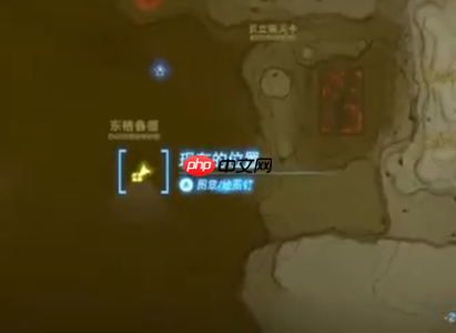 塞尔达传说王国之泪幻影套和鬼神套哪个好-幻影套和鬼神套选择攻略