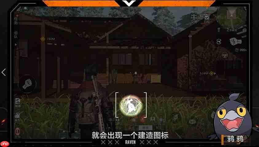 黎明觉醒庄园系统怎么玩-庄园系统玩法攻略