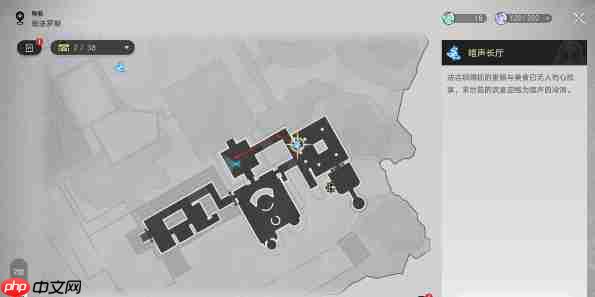 崩铁3.3狮子王成就怎么做