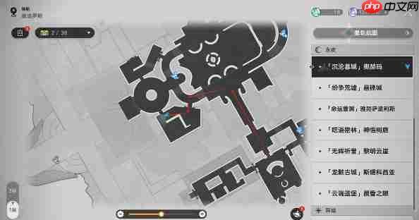 崩铁3.3狮子王成就怎么做