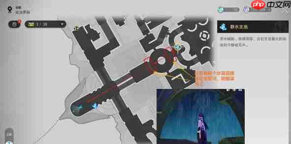 崩铁3.3狮子王成就怎么做