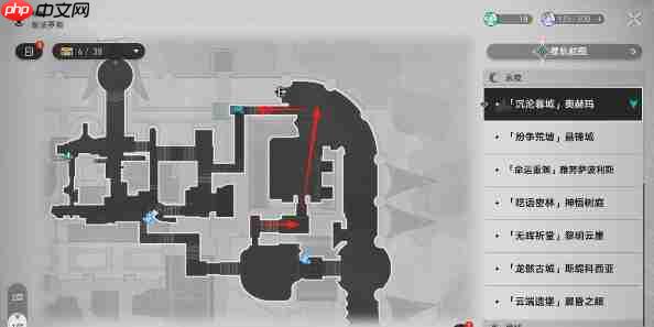 崩铁3.3狮子王成就怎么做