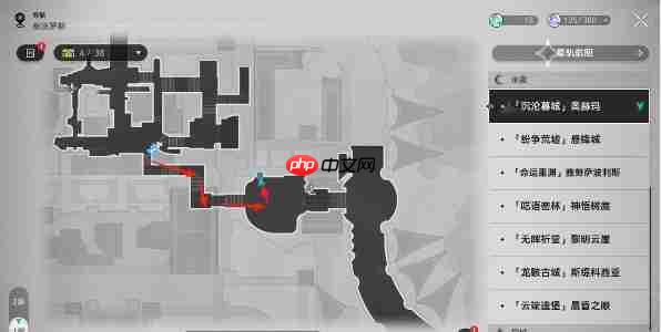 崩铁3.3狮子王成就怎么做