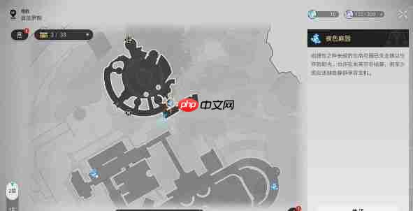 崩铁3.3狮子王成就怎么做