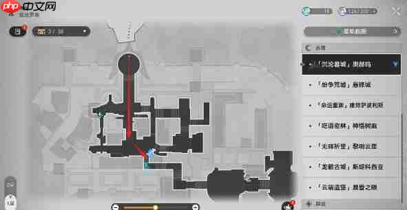 崩铁3.3狮子王成就怎么做