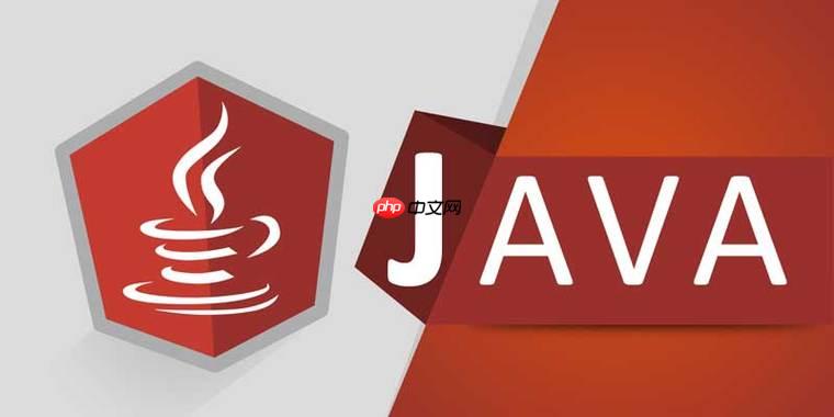 Java中LocalDate怎么使用 掌握Java 8日期类的常用方法