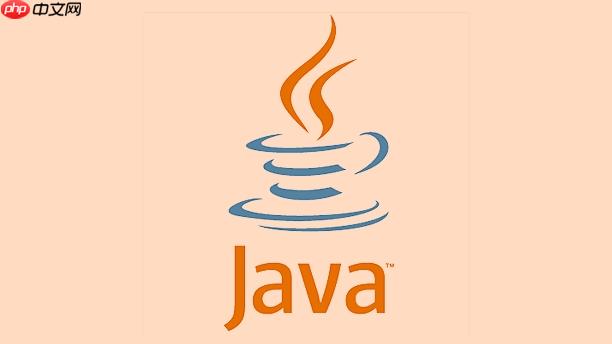 Java中LocalDate怎么使用 掌握Java 8日期类的常用方法