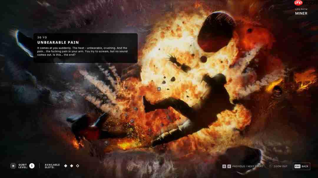 《多重人生》发售宣传片 游戏将于6月13日发售