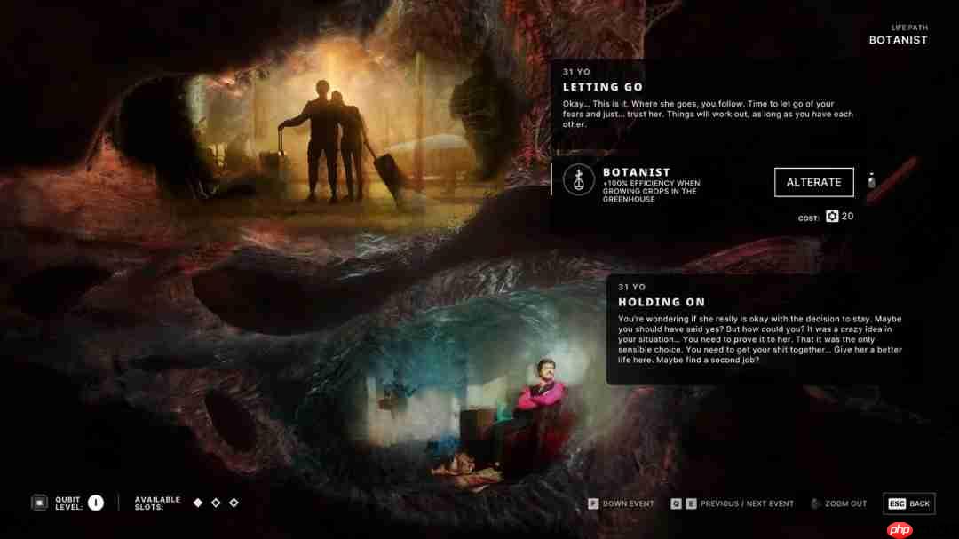 《多重人生》发售宣传片 游戏将于6月13日发售