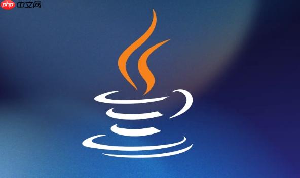 Java中如何实现动画 详解定时刷新机制