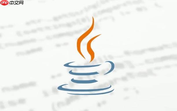 Java中如何实现动画 详解定时刷新机制