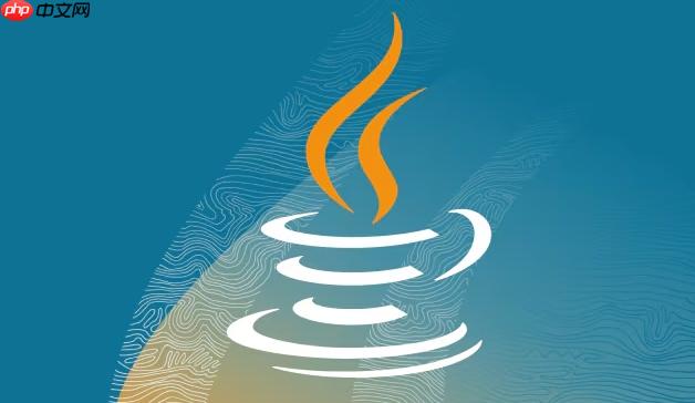 Java中如何实现动画 详解定时刷新机制