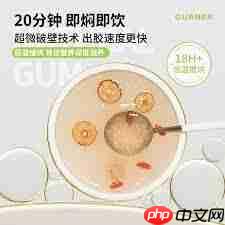 墨迹天气与苹果自带天气是否不同