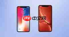 iphone xr怎么更换来电铃声？来电铃声更换方法说明