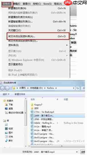 iphone xr怎么更换来电铃声？来电铃声更换方法说明