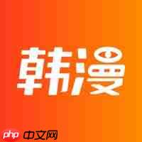 手机不要钱的动漫观看软件 免费不要会员的动漫观看软件