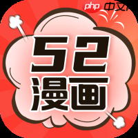 手机不要钱的动漫观看软件 免费不要会员的动漫观看软件