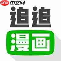 手机不要钱的动漫观看软件 免费不要会员的动漫观看软件