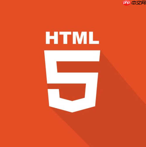 H5页面制作中如何处理音频自动播放问题 解决自动播放限制的实用方案