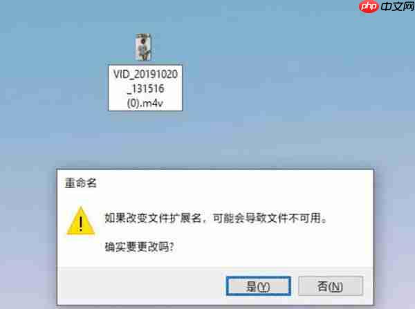微信怎么发送超过25MB的视频