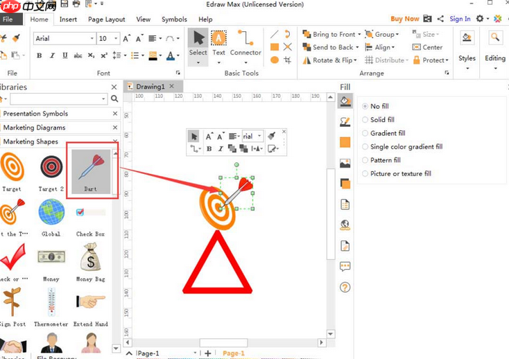 亿图流程图如何制作荣誉证书？制作荣誉证书流程解析