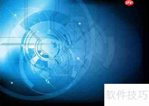 订单管理软件挑选指南