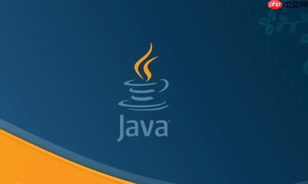 java中的constructor是什么 构造函数的4个关键特性