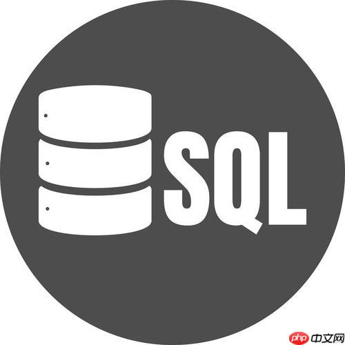 学sql需要什么基础 学习sql前置知识要求