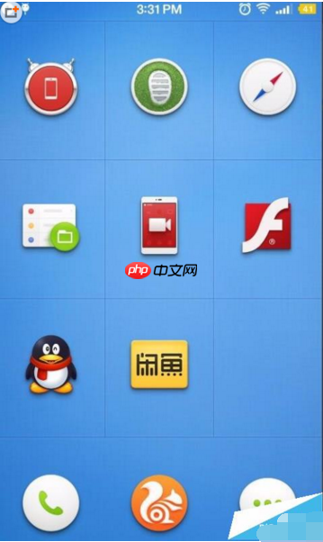 在闲鱼里如何给支付宝芝麻信用分授权？给支付宝芝麻信用分授权的方法说明