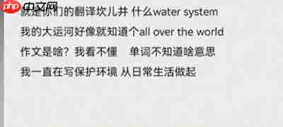 抖音坎儿井是什么梗