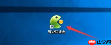 逗游游戏盒如何设置下载完成后自动安装-自动安装的方法