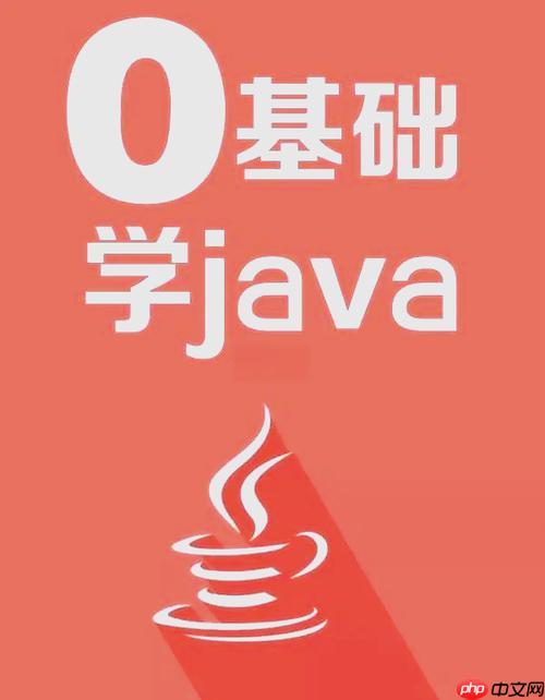 java中中文乱码跟什么有关 编码不一致导致的乱码分析