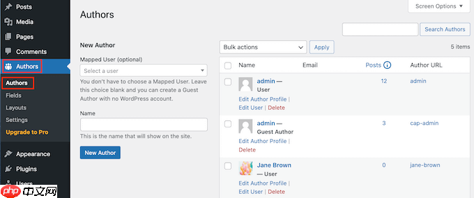 如何在 WordPress 中添加作者照片
