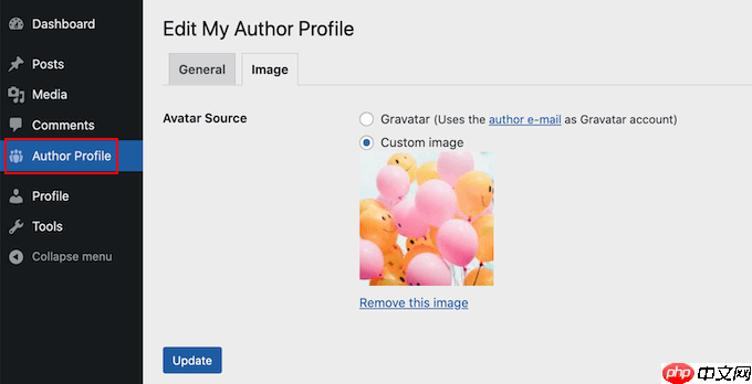 如何在 WordPress 中添加作者照片