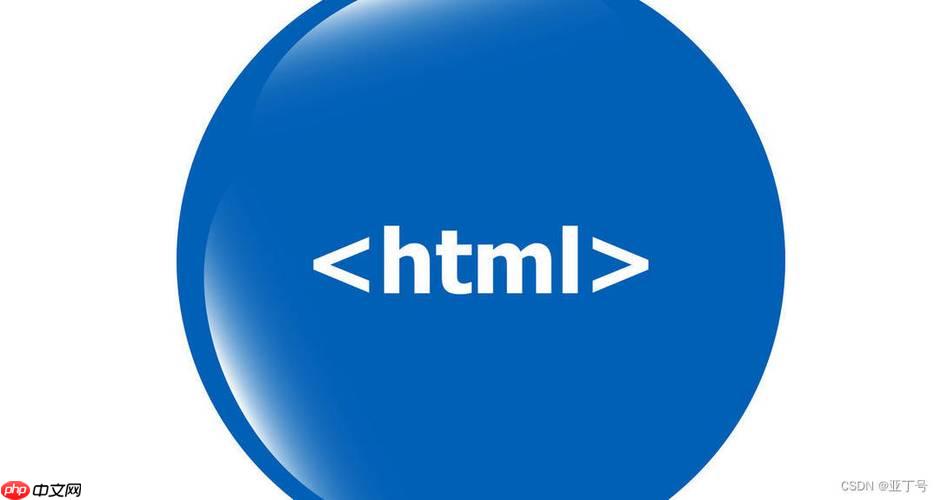 怎样设置HTML超链接的鼠标悬停效果