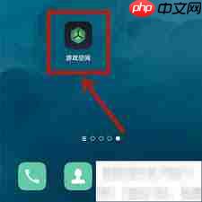 锁屏签名怎么设置