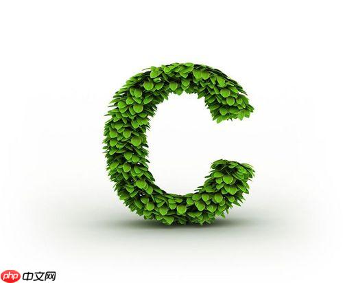 C++怎么进行代码测试 C++单元测试与集成测试方法