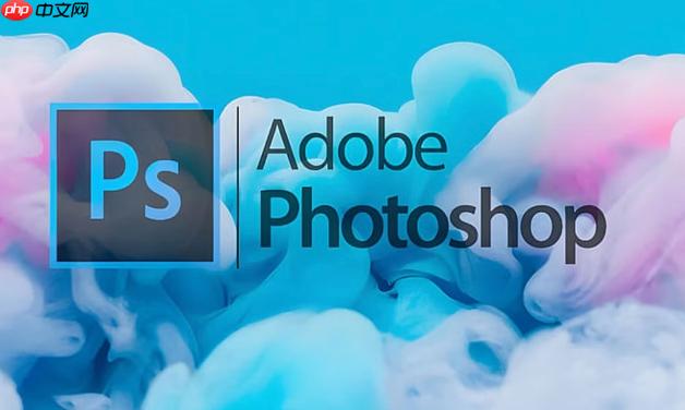 PS怎样调整图层混合模式 混合模式使用的创意技巧