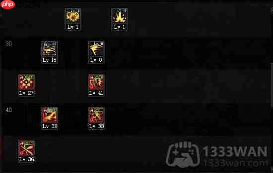 dnf110版本流浪武士技能怎么加点-流浪武士技能加点攻略