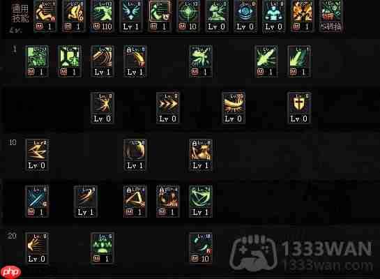 dnf110版本流浪武士技能怎么加点-流浪武士技能加点攻略