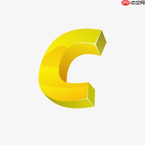 C++怎么进行代码静态分析 C++静态分析工具使用指南