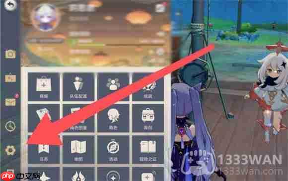 原神2023年8月21日兑换码是什么-2023年8月21日兑换码