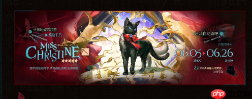 明日方舟红丝绒活动内容有哪些-明日方舟红丝绒活动内容总结