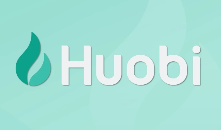 火币交易平台APP官方最新版2025 火币安卓版安装入口 - 电脑知识网