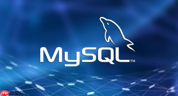 MySQL如何实现读写分离 读写分离架构与配置指南