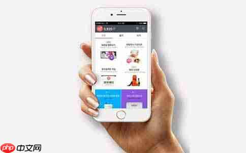 写出小程序开发后版权归属?