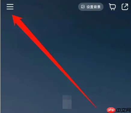 小红书如何带货 小红书带货方法