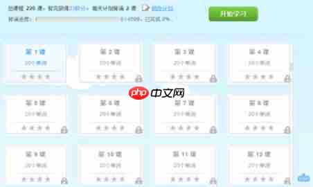 如何借助金山词霸记单词？借助金山词霸记单词操作技巧一览