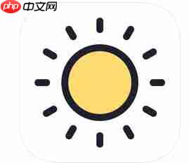 小日常APP怎么设置提醒？设置提醒的方法讲解