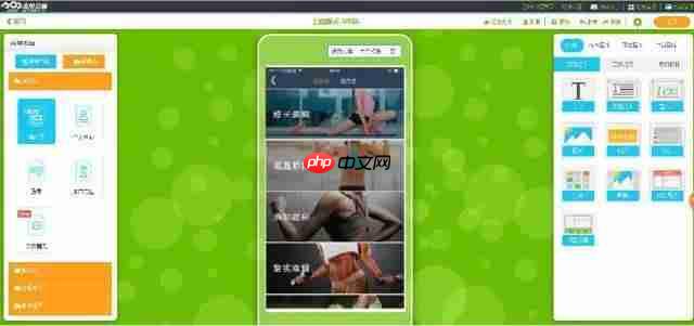 如何根据自己的需求定制小程序采集软件？